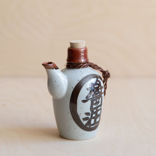Japanese Soy Sauce Pot with Kanji Writing