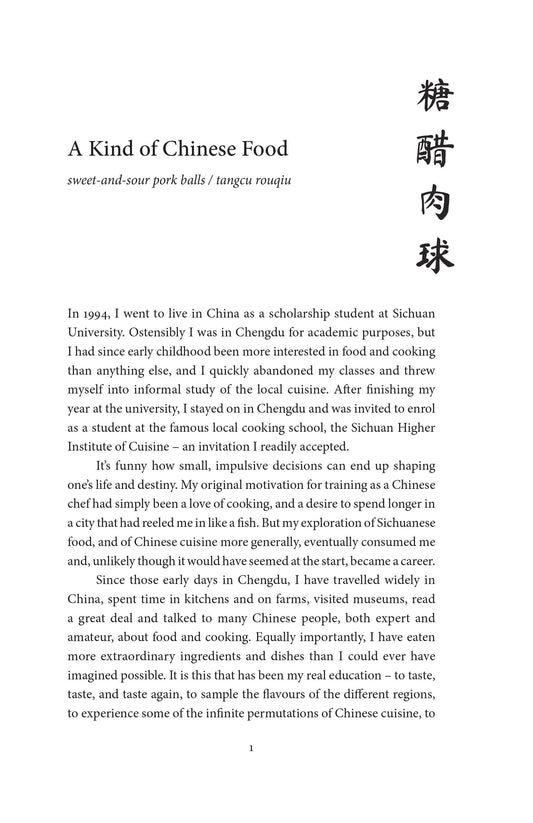 Invitiation to a Banquet: The Story of Chinese Food