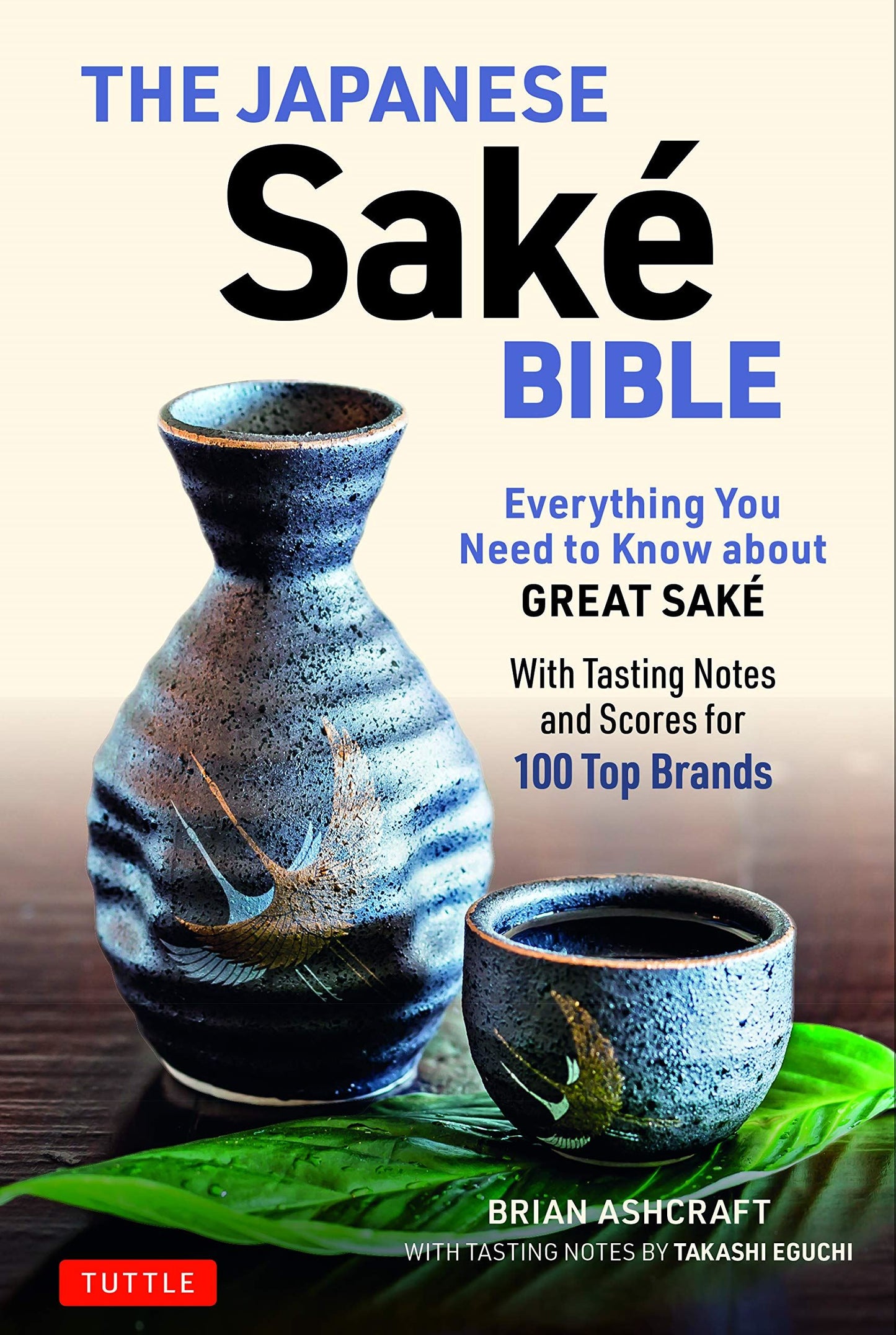 Japanese Sake Bible