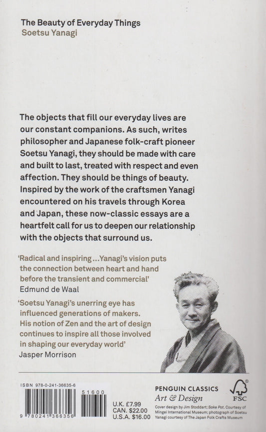 Beauty of Everyday Things