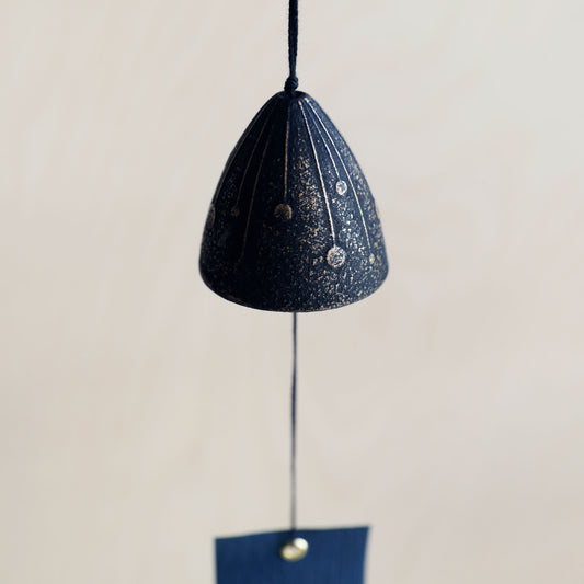 Japanese Cast Iron Wind Bell - Black