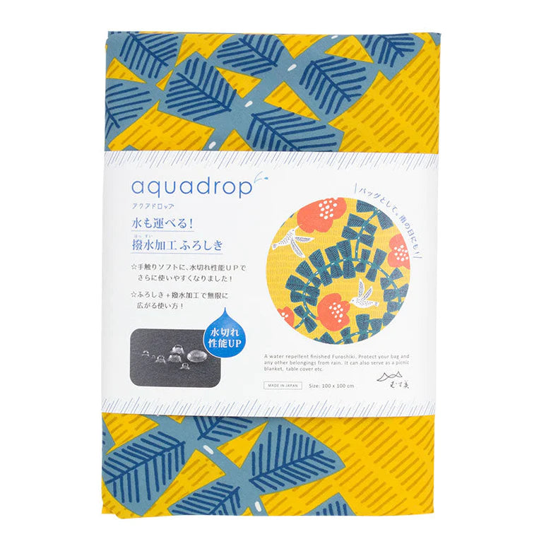Water Repellent Furoshiki Cloth - Humming bird Yellow