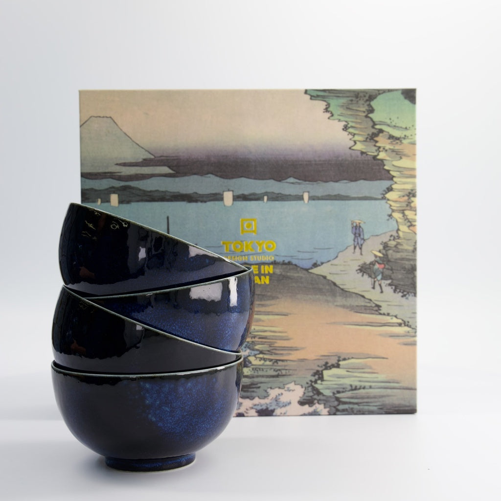 Indigo Blue Four Bowl Gift Set