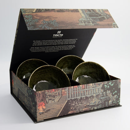 Oribe Green Four Bowl Gift Set