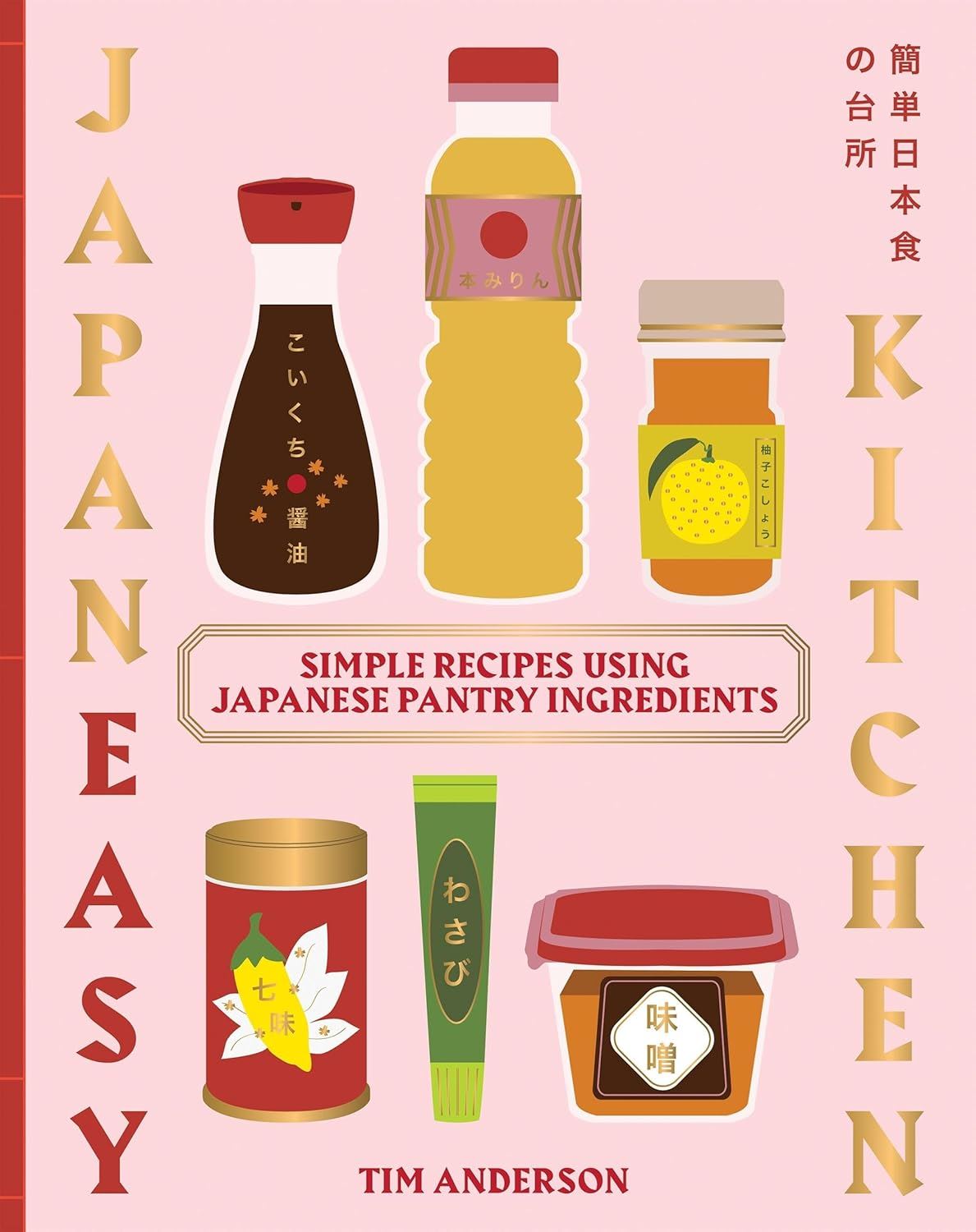 Japaneasy Kitchen