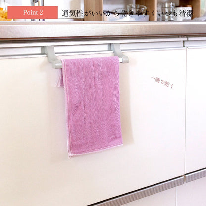 Reversible Rayon Dishcloths - Soft Purple