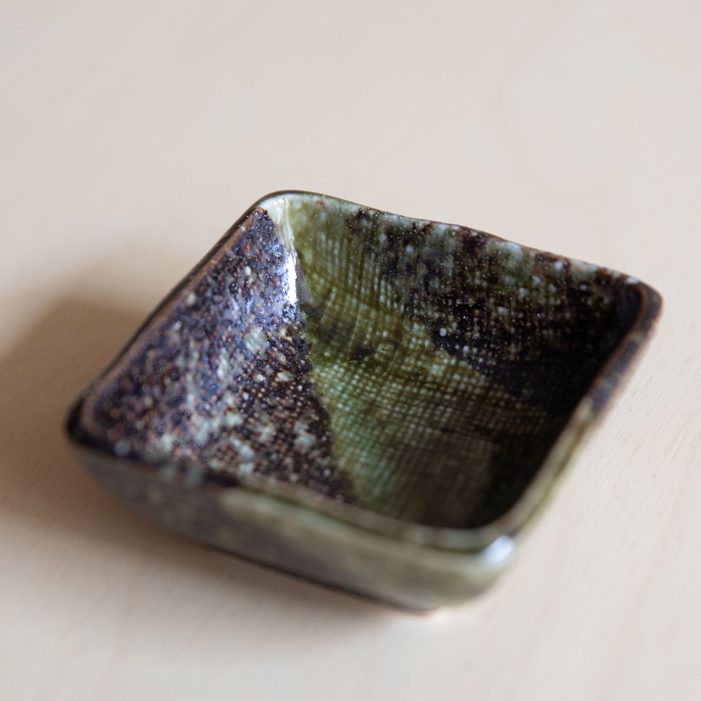 Green Brown Square Dish