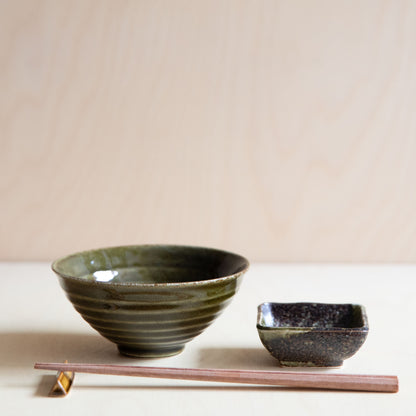 Oribe Green Rice Bowl