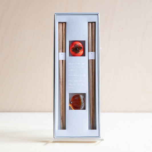 Chopstick set - Chestnut & Persimmon
