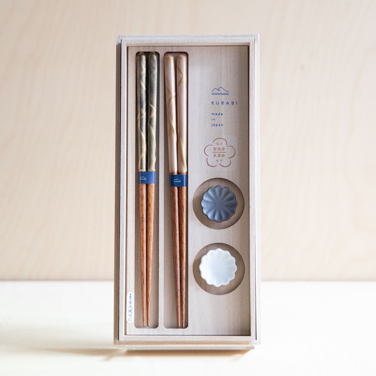 Chopstick set - Kurabi Samon