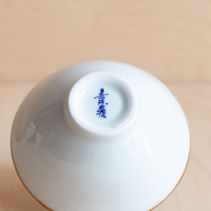 Hand Painted Rice Bowls from Jingdezhen - Purple Viola Flower