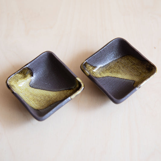 Yuzu Brown Square Dish