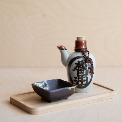 Yuzu Brown Square Dish