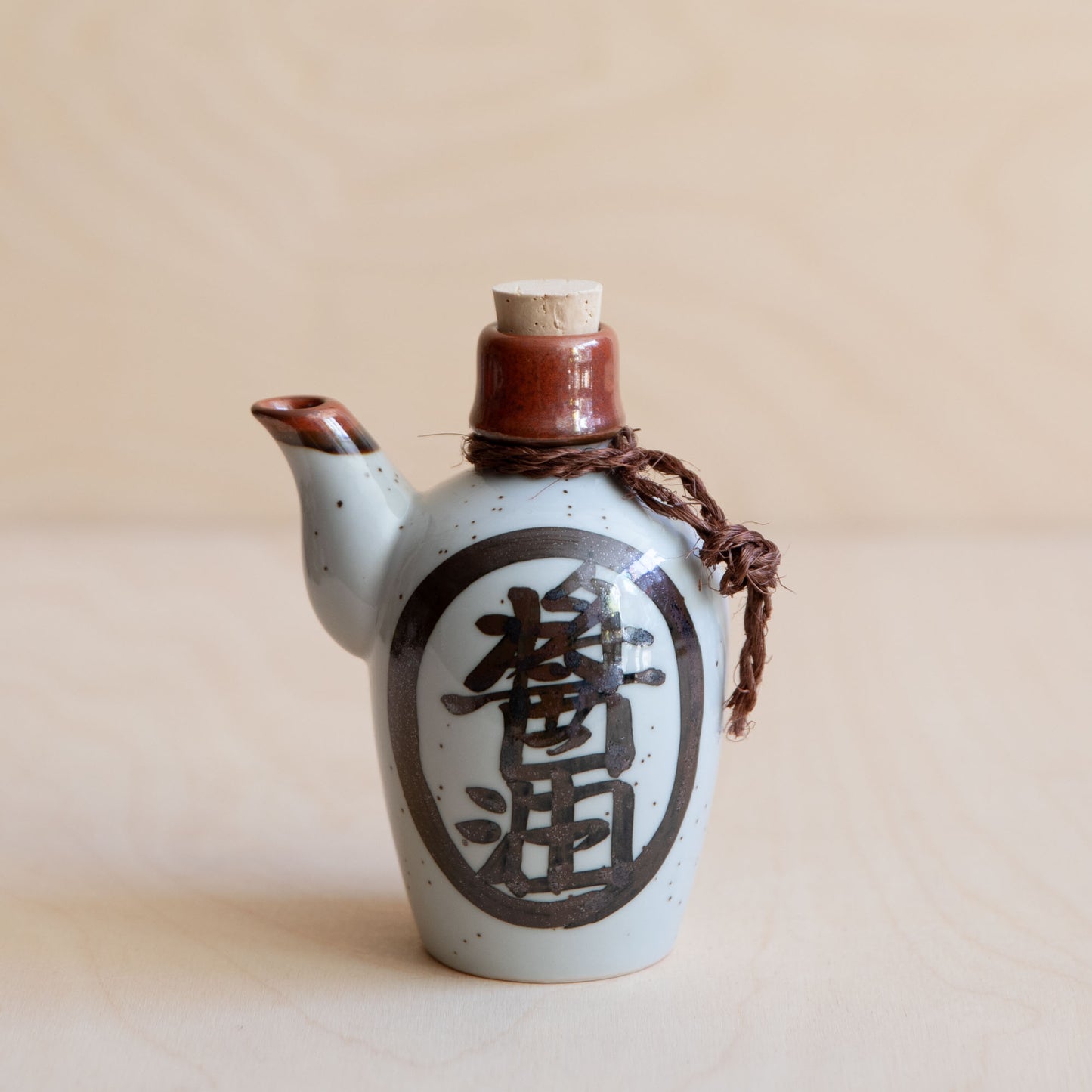Japanese Soy Sauce Pot with Kanji Writing