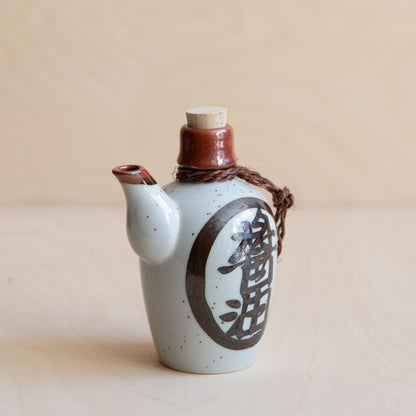 Japanese Soy Sauce Pot with Kanji Writing