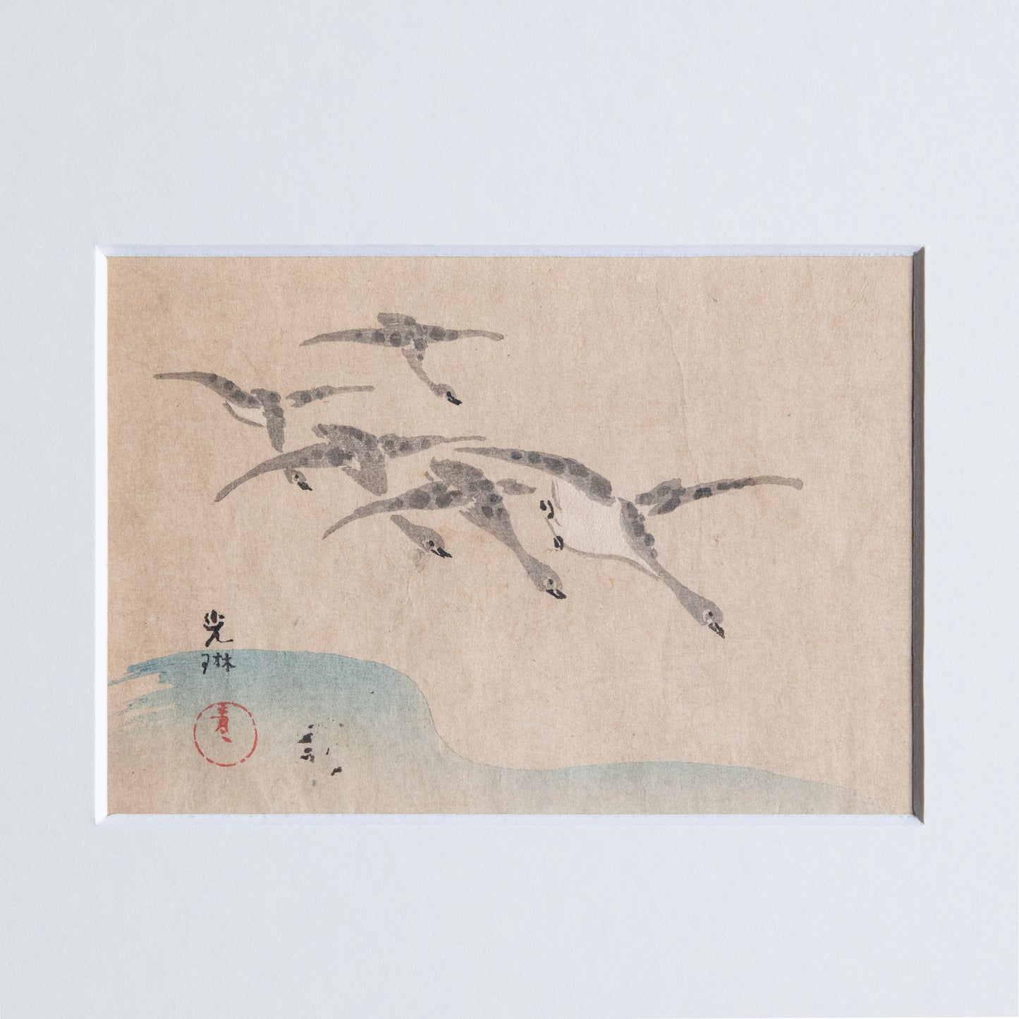 Vintage Print - Geese in Flight
