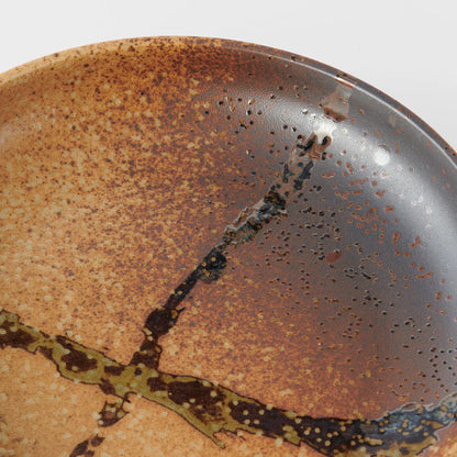 Shigaraki Oribe Brown High Rim Plate