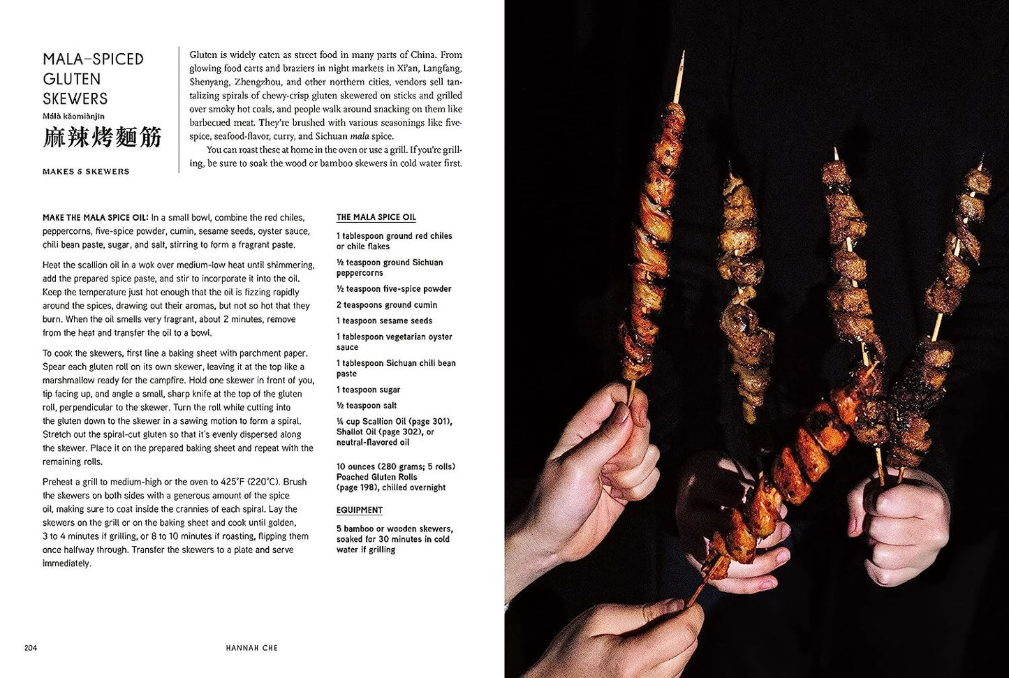 VEGAN CHINESE KITCHEN (RANDOM HOUSE USA)