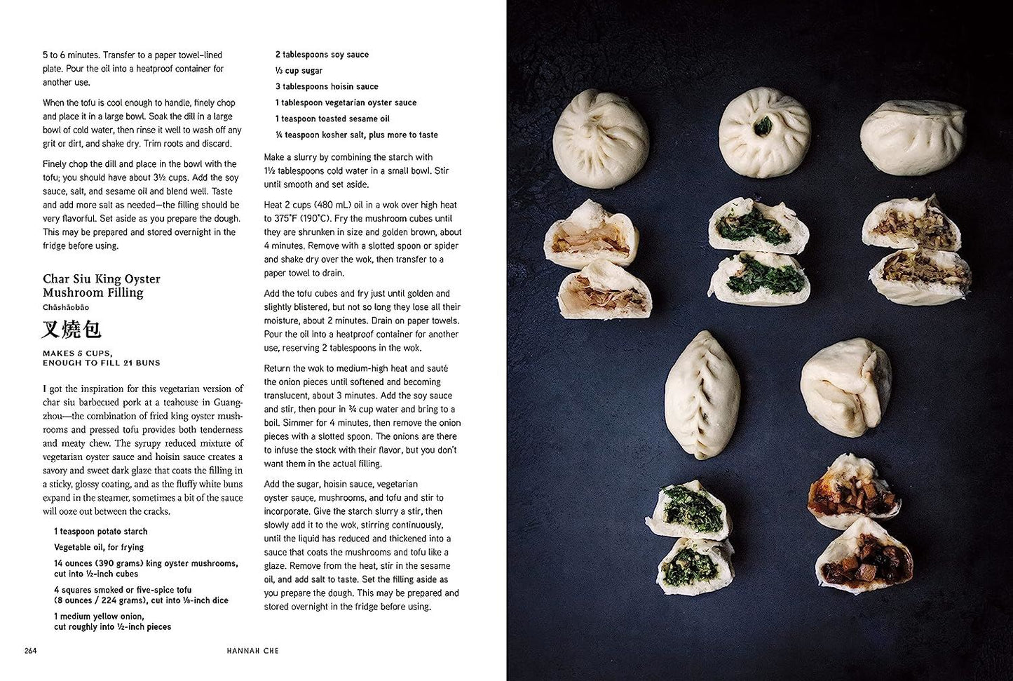 VEGAN CHINESE KITCHEN (RANDOM HOUSE USA)