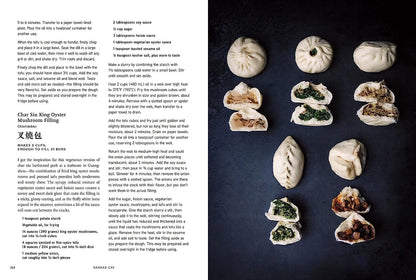 VEGAN CHINESE KITCHEN (RANDOM HOUSE USA)