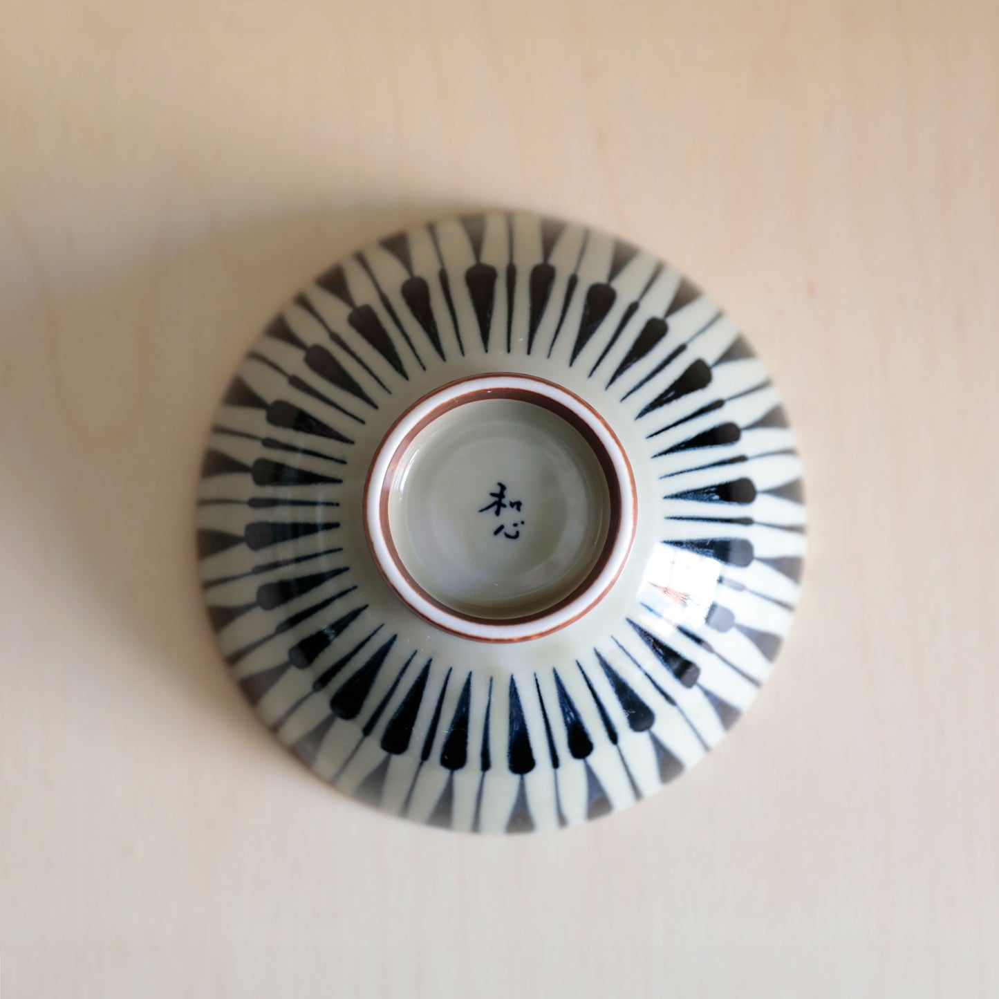 Striped Porcelain Rice Bowl