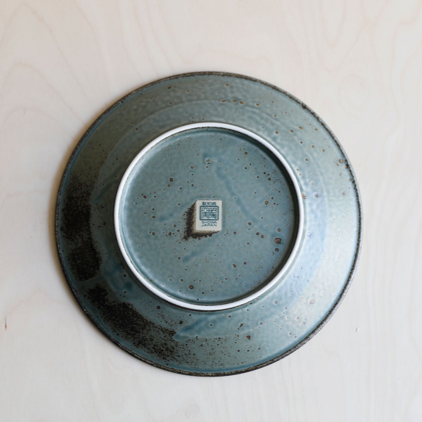 Wabi Green Plate