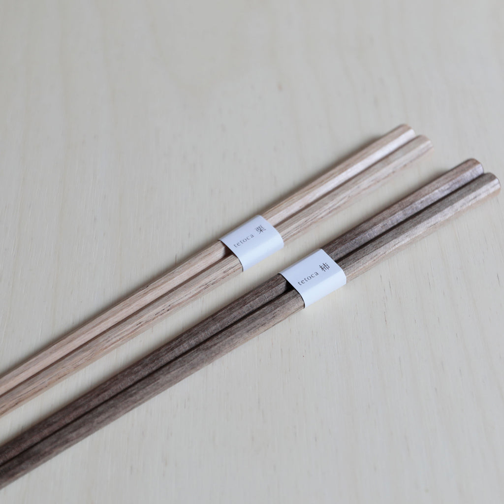 Chopstick set - Chestnut & Persimmon