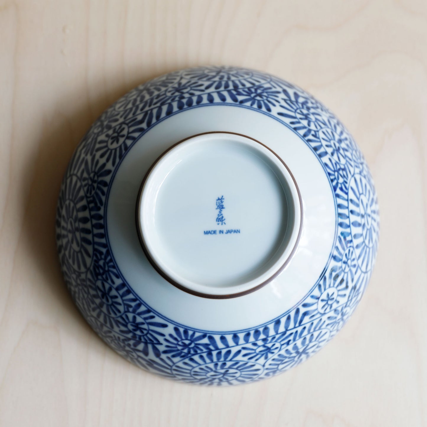 Arabesque Pattern Ceramic Salad Bowl