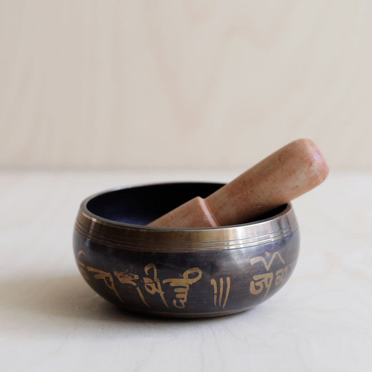Tibetan Brass Singing Bowl Medium