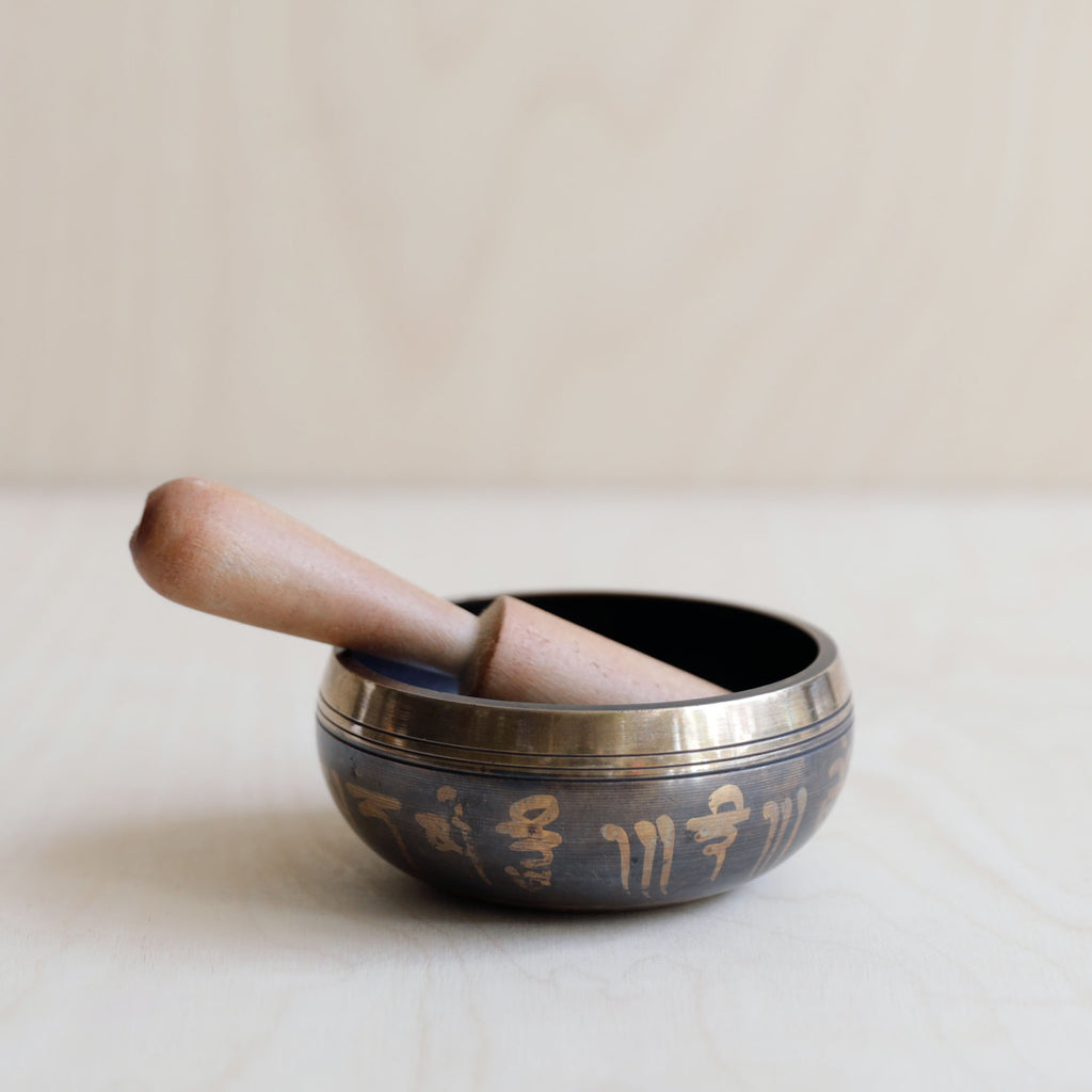 Tibetan Brass Singing Bowl Small