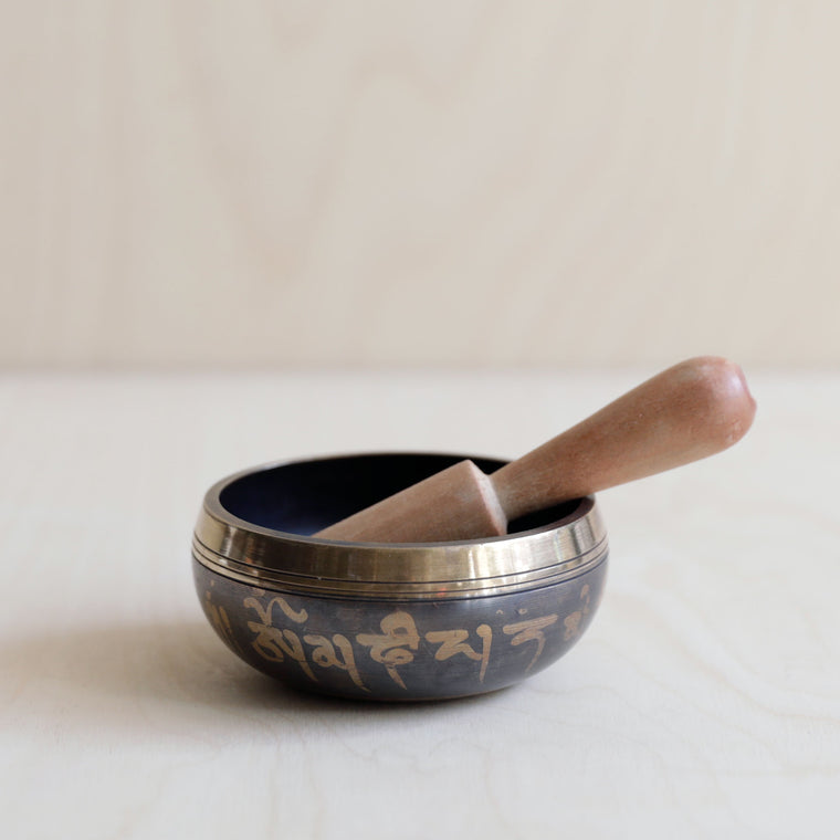 Tibetan Brass Singing Bowl Small