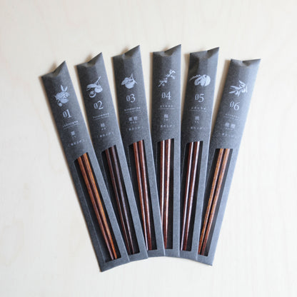 Natural Wood Chopsticks - Lacquered finish