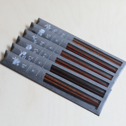 Natural Wood Chopsticks - Lacquered finish